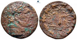 Phoenicia. Tyre. Pseudo-autonomous issue. Time of Trajan to Hadrian AD 98-138. Bronze Æ