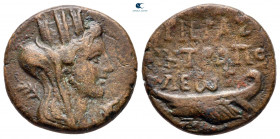 Phoenicia. Tyre. Pseudo-autonomous issue AD 112-113. Bronze Æ