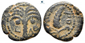 Judaea. Jerusalem. Marcus Ambibulus, under Augustus CE 9-12. From the Tareq Hani collection. Prutah Æ