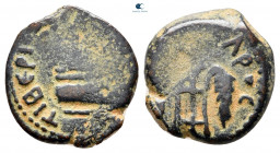 Judaea. Jerusalem. Procurators. Pontius Pilate CE 26-36. From the Tareq Hani collection. Prutah Æ