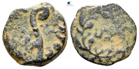 Judaea. Jerusalem. Procurators. Pontius Pilate CE 26-36. From the Tareq Hani collection. Prutah Æ