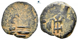 Judaea. Jerusalem. Procurators. Pontius Pilate CE 26-36. From the Tareq Hani collection. Prutah Æ