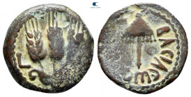 Judaea. Jerusalem. Herodians. Agrippa I CE 37-43. From the Tareq Hani collection. Prutah Æ