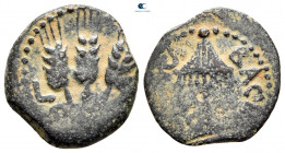 Judaea. Jerusalem. Herodians. Agrippa I CE 37-43. From the Tareq Hani collection. Prutah Æ