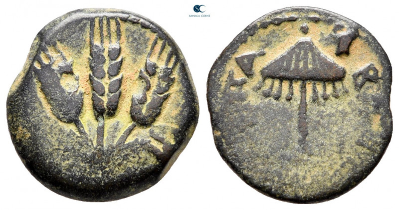 Judaea. Jerusalem. Herodians. Agrippa I CE 37-43. From the Tareq Hani collection...