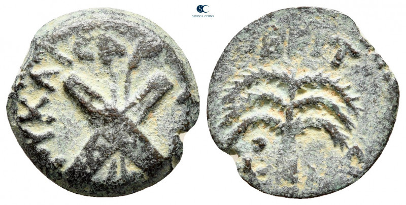 Judaea. Jerusalem. Roman Procurators. Antonius Felix CE 52-59. From the Tareq Ha...