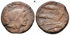 Anonymous 214 BC. Sicilian mint. Uncia Æ