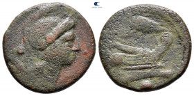 Anonymous circa 214 BC. Sicilian mint. Uncia Æ
