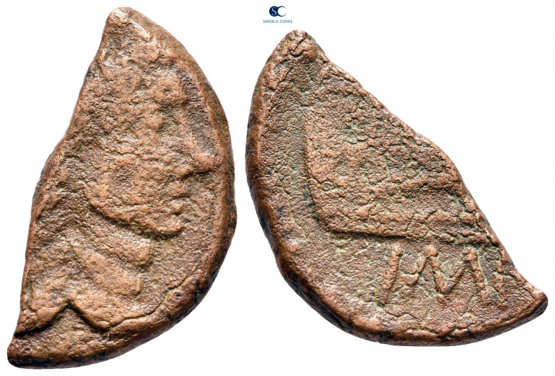 Sextus Pompey Magnus 43-36 BC. Sicilian mint
As Æ

27 mm, 6,32 g



fine