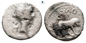 Mark Antony 32-31 BC. Lugdunum. Quinarius AR