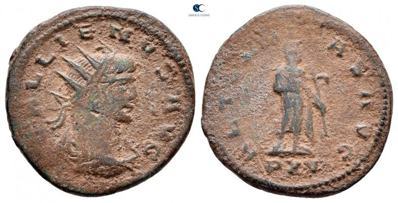 Gallienus AD 253-268. Antioch
Antoninianus Æ

20 mm, 3,78 g



nearly ver...