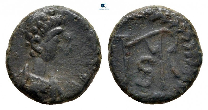 Marcian AD 450-457. Antioch (?)
Nummus Æ

9 mm, 0,93 g



very fine