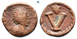 Justin II AD 565-578. Sicilian mint (?). Pentanummium Æ