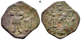 Constans II, with Constantine IV, Heraclius, and Tiberius AD 641-668. Syracuse. Follis or 40 Nummi Æ