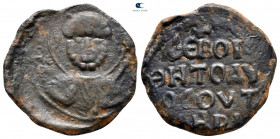 Tancred, regent AD 1101-1112. Antioch. Follis Æ