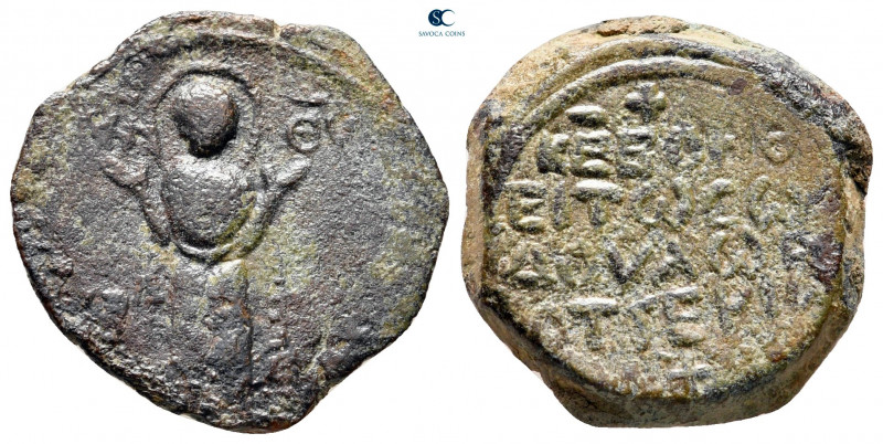 Roger of Salerno as regent AD 1112-1119. From the Tareq Hani collection. Antioch...