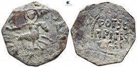 Roger of Salerno as regent AD 1112-1119. From the Tareq Hani collection. Antioch. Follis Æ