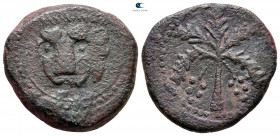 William II (the Good) AD 1166-1189. Kingdom of Sicily. Messina. Trifollaro