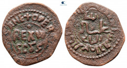 William II (the Good) AD 1166-1189. Sicilia (Regno). Follaro Æ
