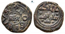 Roger III AD 1193-1194. Kingdom of Sicily. Messina or Brindisi. Follaro Æ