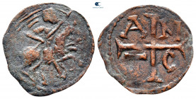 Levon I AD 1198-1219. From the Tareq Hani collection. Royal. Follis Æ