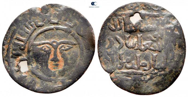 Ghiyath al-Din Muhammad Khudabanda AH 703-716. Ilkhanids
Fals Æ

26 mm, 2,41 ...