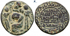 Husam al-Din Yuluq Arslan AH 580-597. Artuqids (Mardin). Dirhem Æ