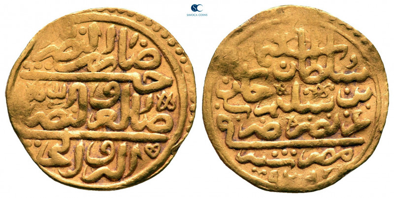 Turkey. Misr. Sulayman I Qanuni ('the Lawgiver') AD 1520-1566.
Sultani AV

20...