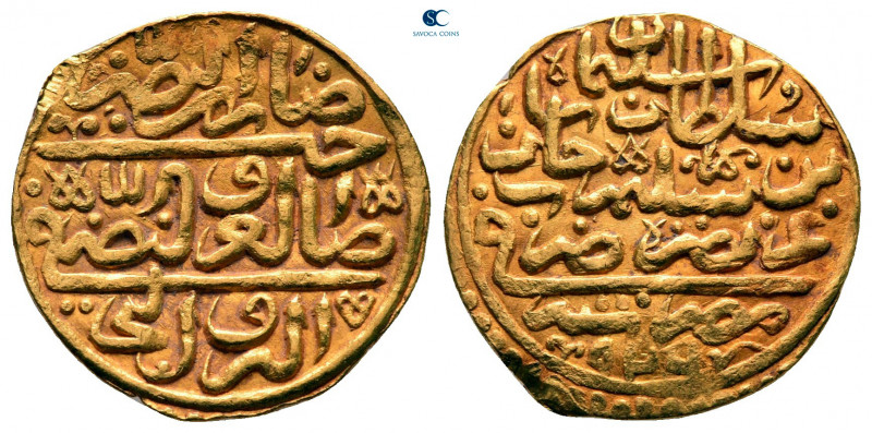 Turkey. Misr. Sulayman I Qanuni ('the Lawgiver') AD 1520-1566.
Sultani AV

19...