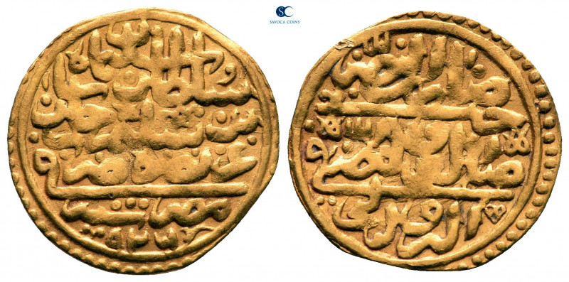 Turkey. Misr. Sulayman I Qanuni ('the Lawgiver') AD 1520-1566.
Sultani AV

20...