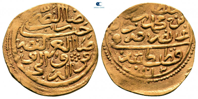 Turkey. Qustantînîya (Constantinople). Mehmed III AD 1595-1603.
Sultani AV

2...