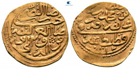 Turkey. Qustantînîya (Constantinople). Mehmed III AD 1595-1603. Dated 1012 AH. Sultani AV