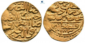 Turkey. Qustantînîya (Constantinople). Mehmed III AD 1595-1603. (AH 1003-1012). Dated AH 1003. Sultani AV