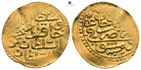 Turkey. Dimisk. Ahmed I AD 1603-1617. (AH 1012-1026). Dated AH 1013. Sultani AV