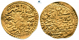 Turkey. Dimisk. Ahmed I AD 1603-1617. Dated 1012 AH. Sultani AV