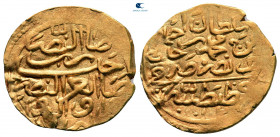 Turkey. Qustantînîya (Constantinople). Ahmed I AD 1603-1617. Dated 1012 AH. Sultani AV