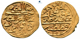Turkey. Qustantînîya (Constantinople). Ahmed I AD 1603-1617. (AH 1012-1028). Dated AH 1012. Sultani AV