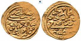 Turkey. Qustantînîya (Constantinople). Ahmed I AD 1603-1617. (AH 1012-1026). Dated AH 1012 (?). Sultani AV