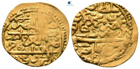 Turkey. Tûqât (Tokat). Ahmed I AD 1603-1617. (AH 1012-1026). Dated AH 1013. Sultani AV