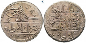 Turkey. Qustantînîya (Constantinople). Selim III AD 1789-1807. Yuzluk