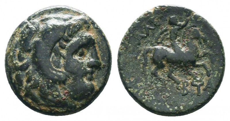 Kingdom of Macedon. Alexander III 'The Great' Ae, circa 323-319 BC. 

Conditio...