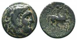 Kingdom of Macedon. Alexander III 'The Great' Ae, circa 323-319 BC. 

Condition: Very Fine




Weight: 5.7 gr
Diameter: 18 mm