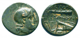 Kingdom of Macedon. Alexander III 'The Great' Ae, circa 323-319 BC. 

Condition: Very Fine




Weight: 3.8 gr
Diameter: 17 mm