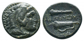 Kingdom of Macedon. Alexander III 'The Great' Ae, circa 323-319 BC. 

Condition: Very Fine




Weight: 5.3 gr
Diameter: 18 mm