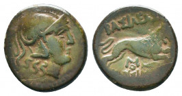 THRACE. Lysimacheia. Ae (Circa 309-220 BC).

Condition: Very Fine




Weight: 4.5 gr
Diameter: 17 mm