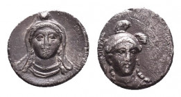 Greek Obol, Ca. 350-300 BC. AR
CILICIA. Poseidion. 4th century BC. Obol . Draped bust of Athena facing slightly to right, wearing triple-crested helm...