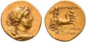 Ionia, Magnesia ad Maeandrum AV Stater. Circa 155-140 BC. Euphemos, son of Pausanias, magistrate. Obv: Draped bust of Artemis to right, wearing stepha...