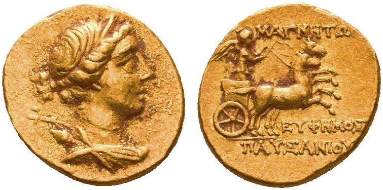 Ionia, Magnesia ad Maeandrum AV Stater. Circa 155-140 BC. Euphemos, son of Pausa...