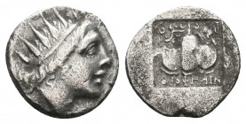 Rhodos, Caria. AR Drachm, c. 88-84 BC. 

Condition: Very Fine




Weight: 2.5 gr
Diameter: 14 mm