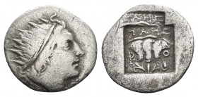 Rhodos, Caria. AR Drachm, c. 88-84 BC. 

Condition: Very Fine




Weight: 1.8 gr
Diameter: 16 mm